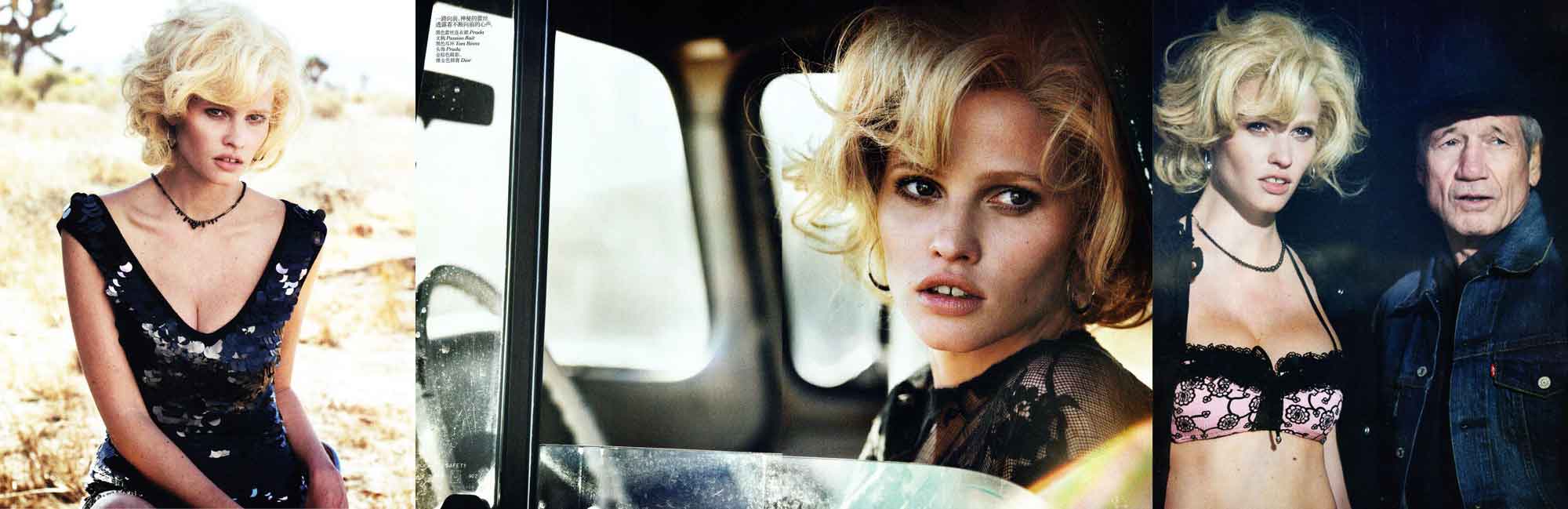 gareth-lara-stone-vogue-china06